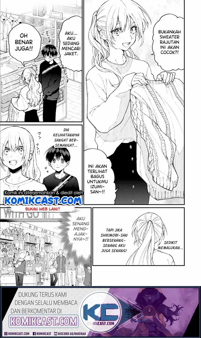 That Girl Is Not Just Cute Chapter 71 - halaman 4