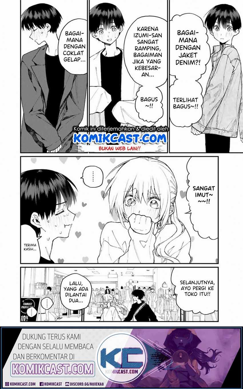 That Girl Is Not Just Cute Chapter 71 - halaman 5