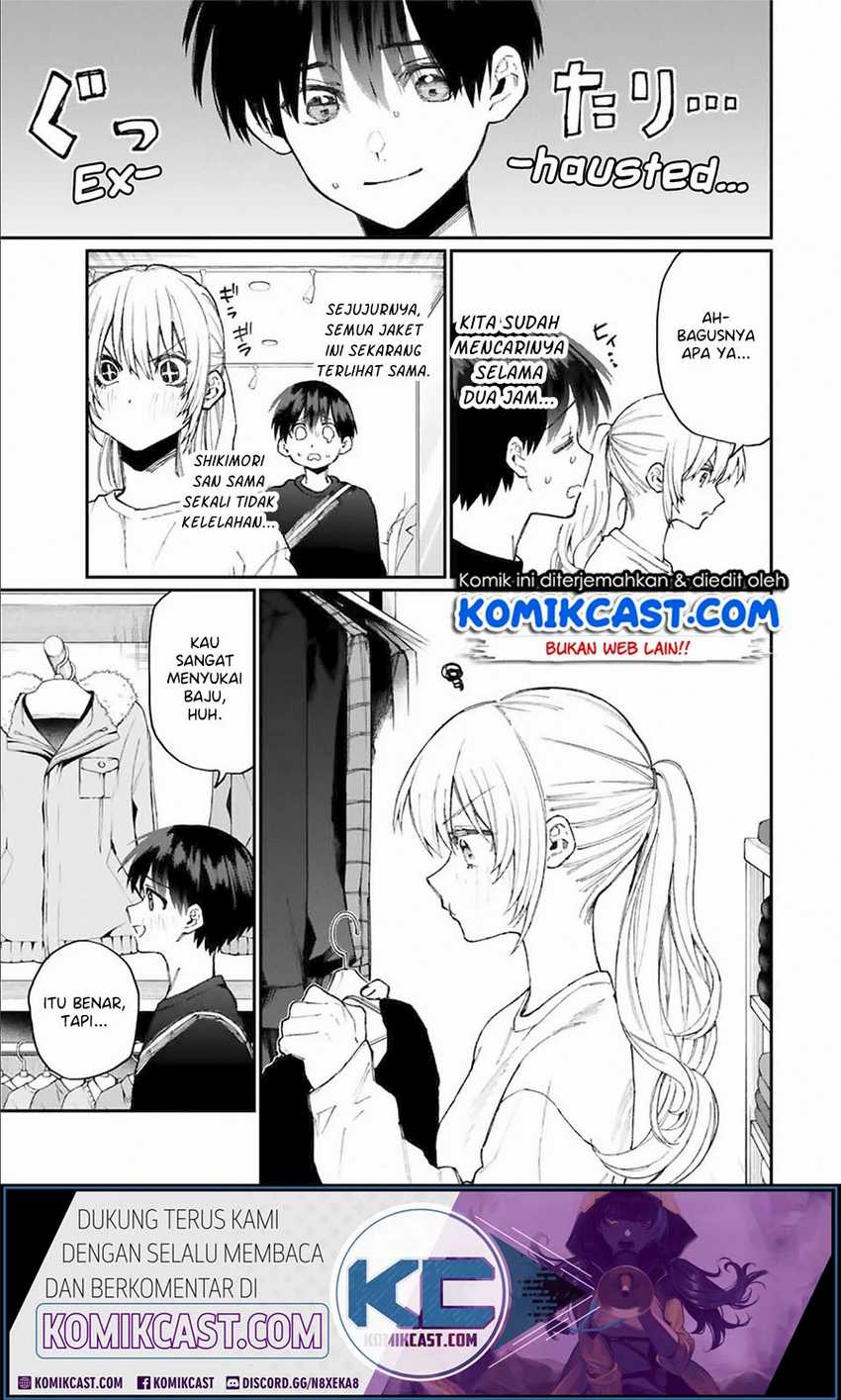 That Girl Is Not Just Cute Chapter 71 - halaman 6
