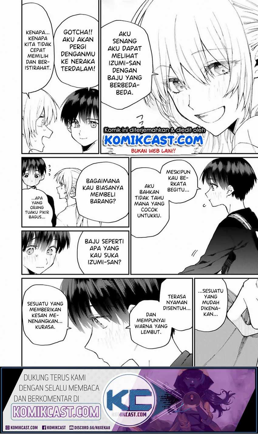 That Girl Is Not Just Cute Chapter 71 - halaman 7