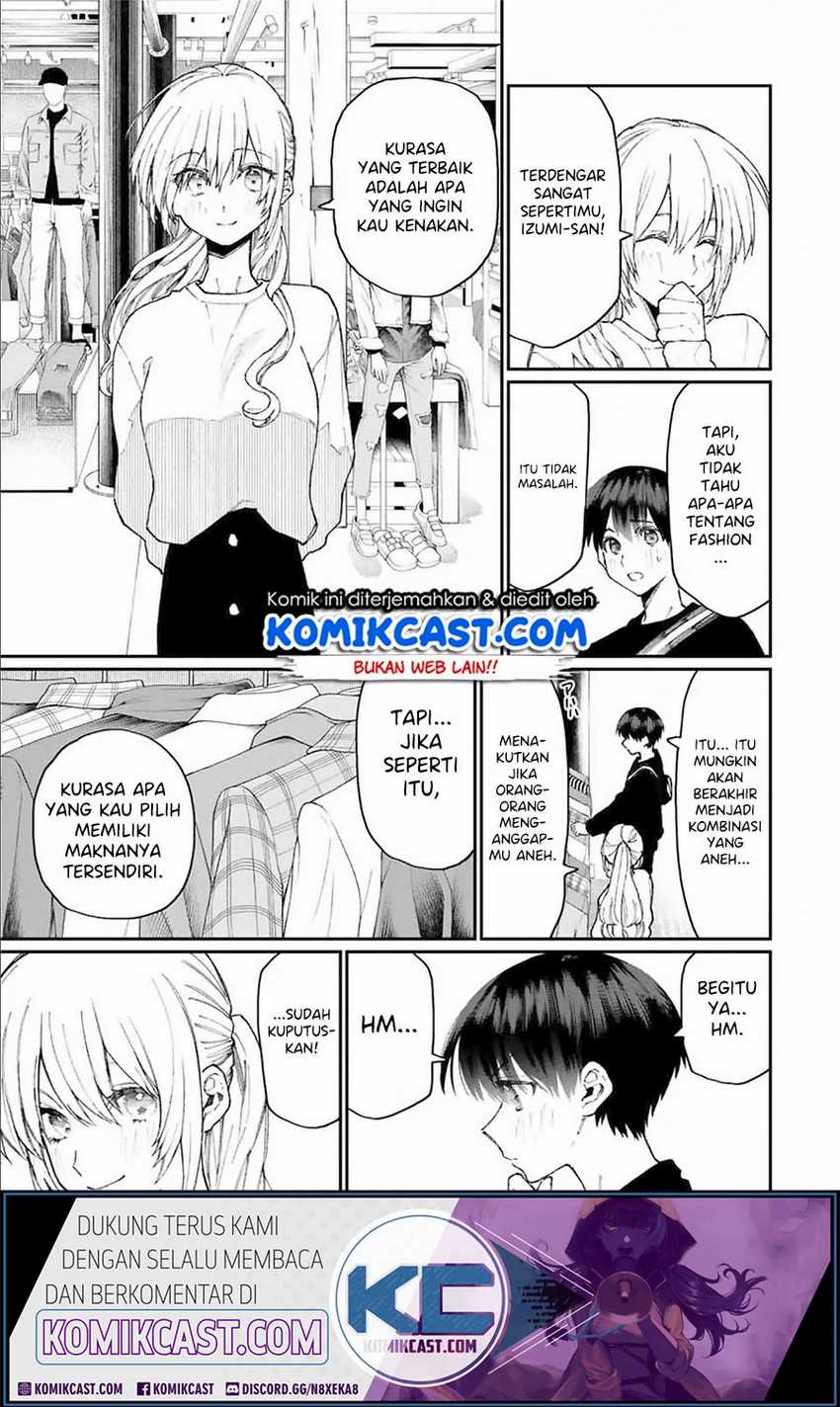 That Girl Is Not Just Cute Chapter 71 - halaman 8