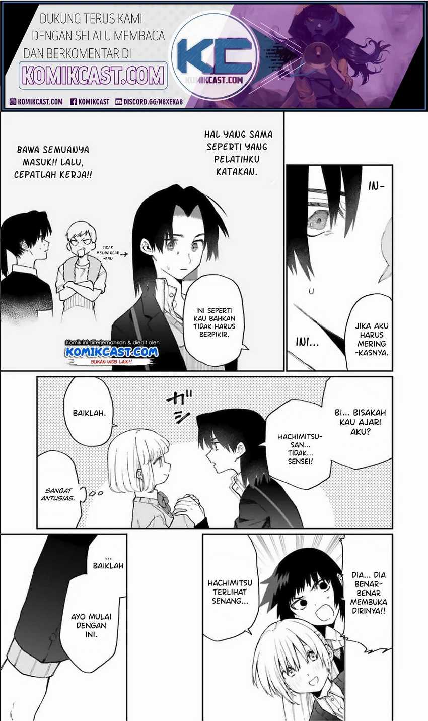 That Girl Is Not Just Cute Chapter 72 - halaman 10