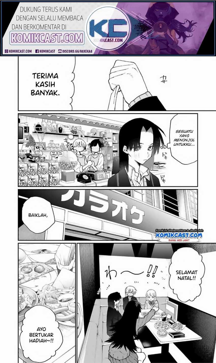 That Girl Is Not Just Cute Chapter 72 - halaman 11