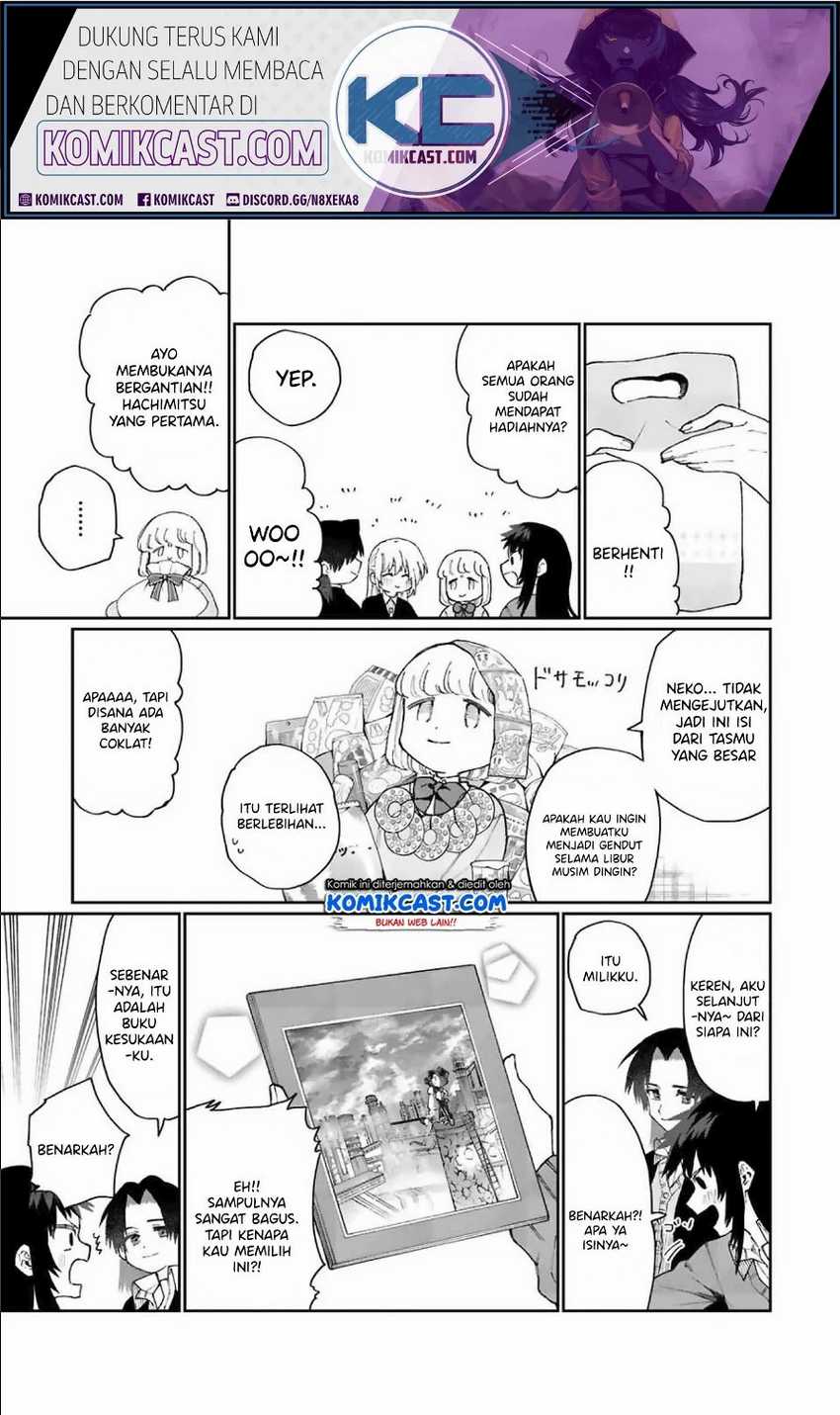 That Girl Is Not Just Cute Chapter 72 - halaman 12