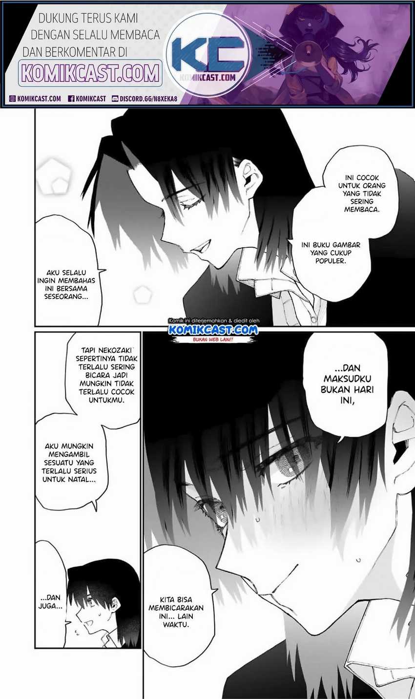 That Girl Is Not Just Cute Chapter 72 - halaman 13
