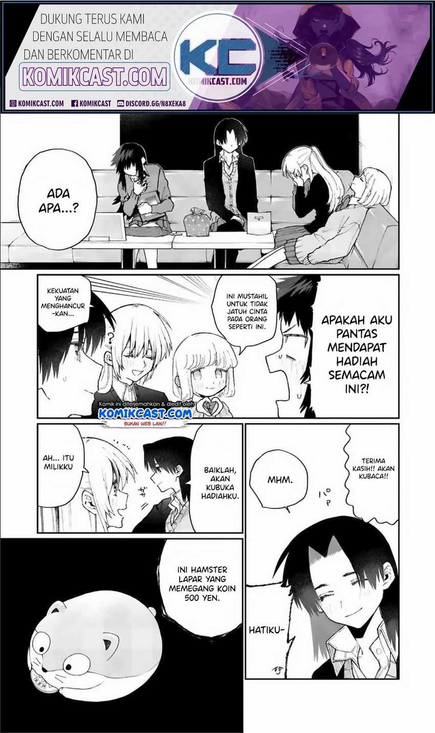 That Girl Is Not Just Cute Chapter 72 - halaman 14
