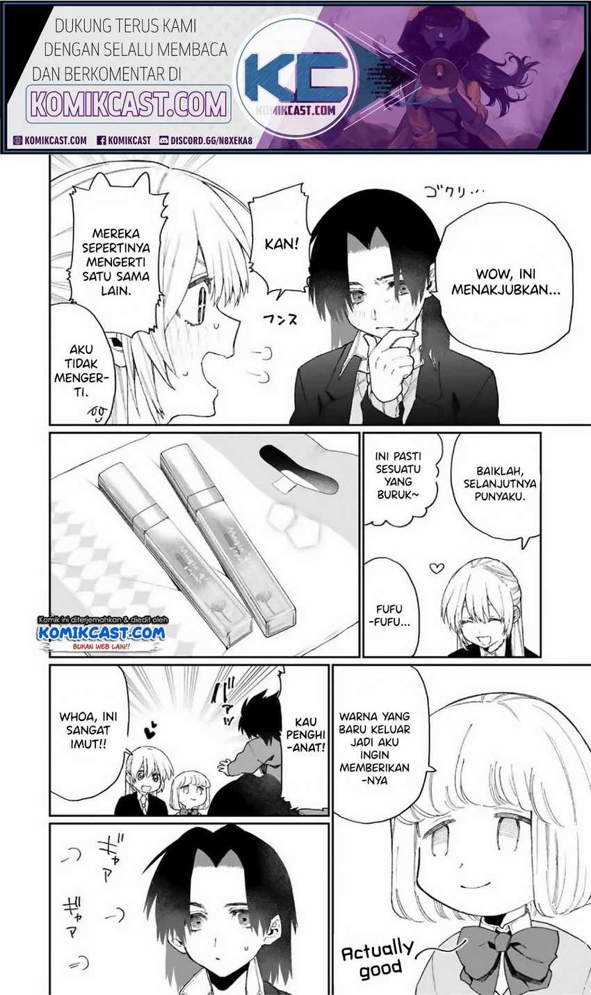 That Girl Is Not Just Cute Chapter 72 - halaman 15