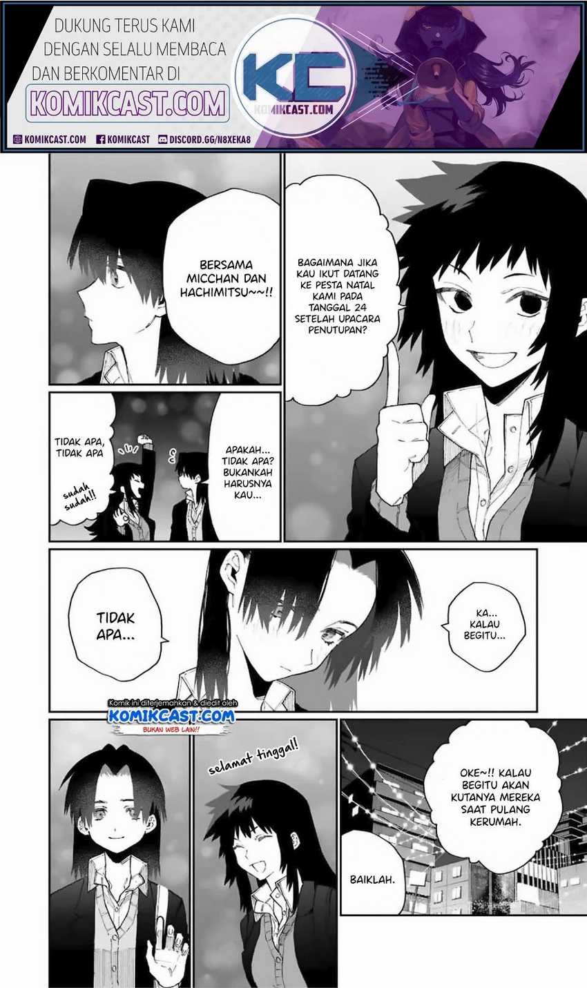 That Girl Is Not Just Cute Chapter 72 - halaman 3