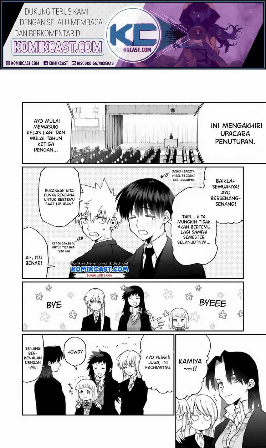 That Girl Is Not Just Cute Chapter 72 - halaman 5