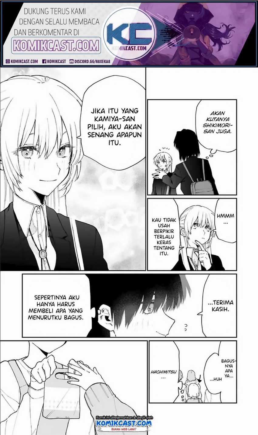 That Girl Is Not Just Cute Chapter 72 - halaman 8