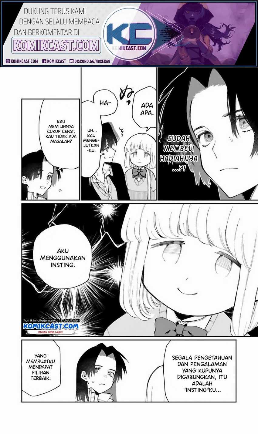 That Girl Is Not Just Cute Chapter 72 - halaman 9
