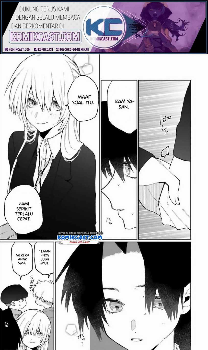 That Girl Is Not Just Cute Chapter 73 - halaman 10