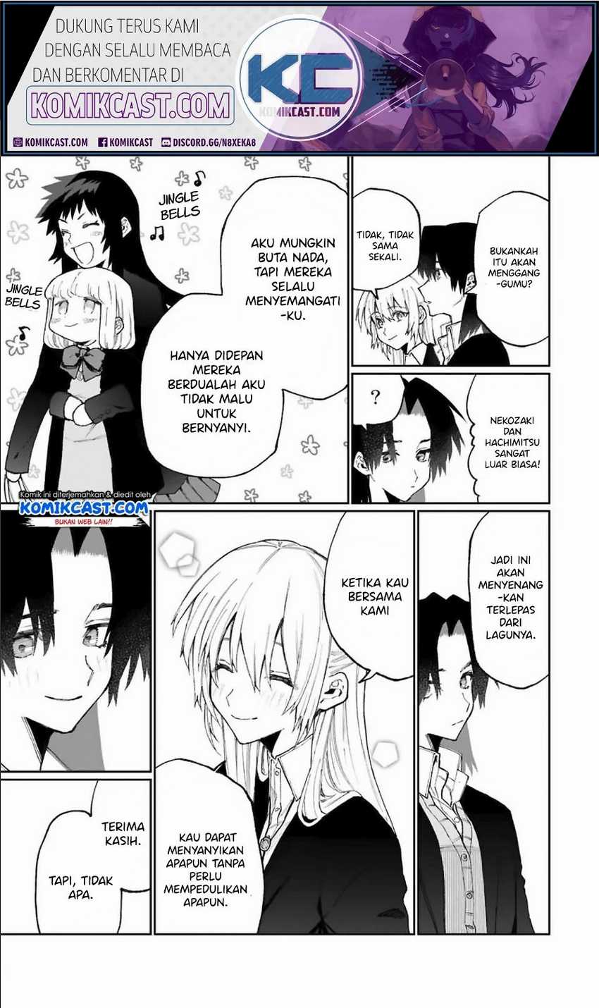 That Girl Is Not Just Cute Chapter 73 - halaman 12