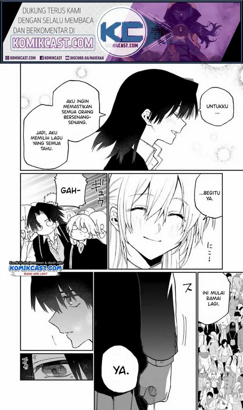 That Girl Is Not Just Cute Chapter 73 - halaman 13