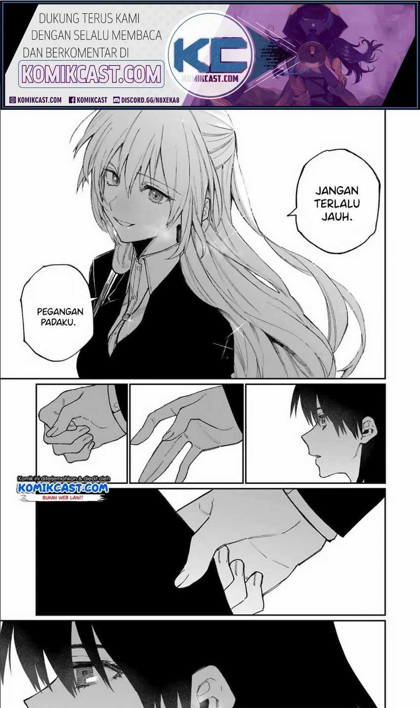 That Girl Is Not Just Cute Chapter 73 - halaman 14