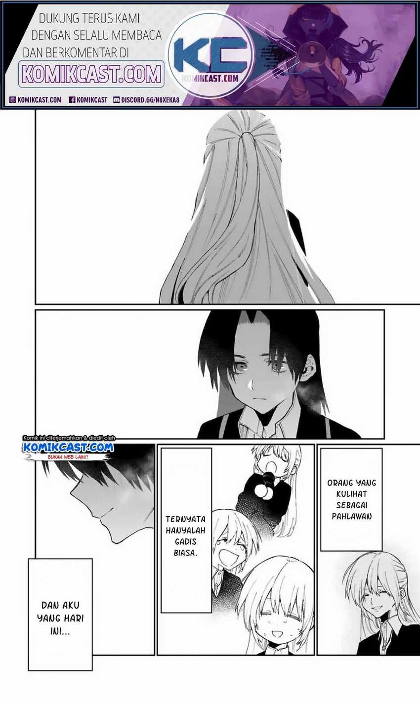 That Girl Is Not Just Cute Chapter 73 - halaman 15