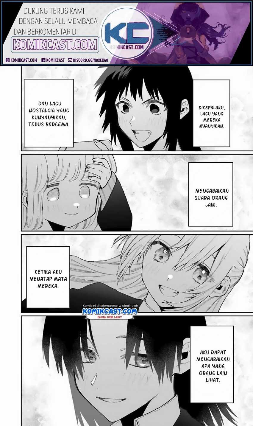 That Girl Is Not Just Cute Chapter 73 - halaman 17