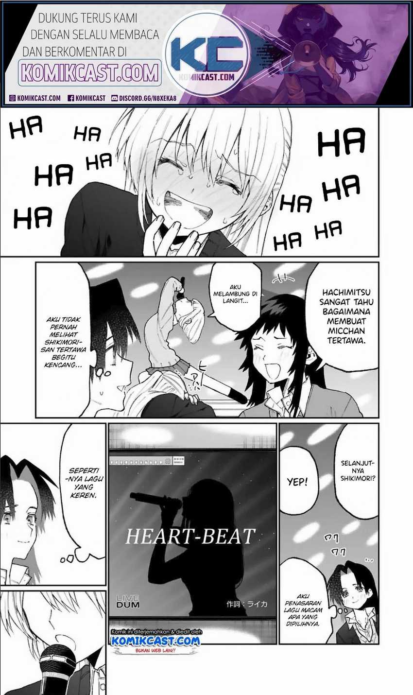 That Girl Is Not Just Cute Chapter 73 - halaman 4