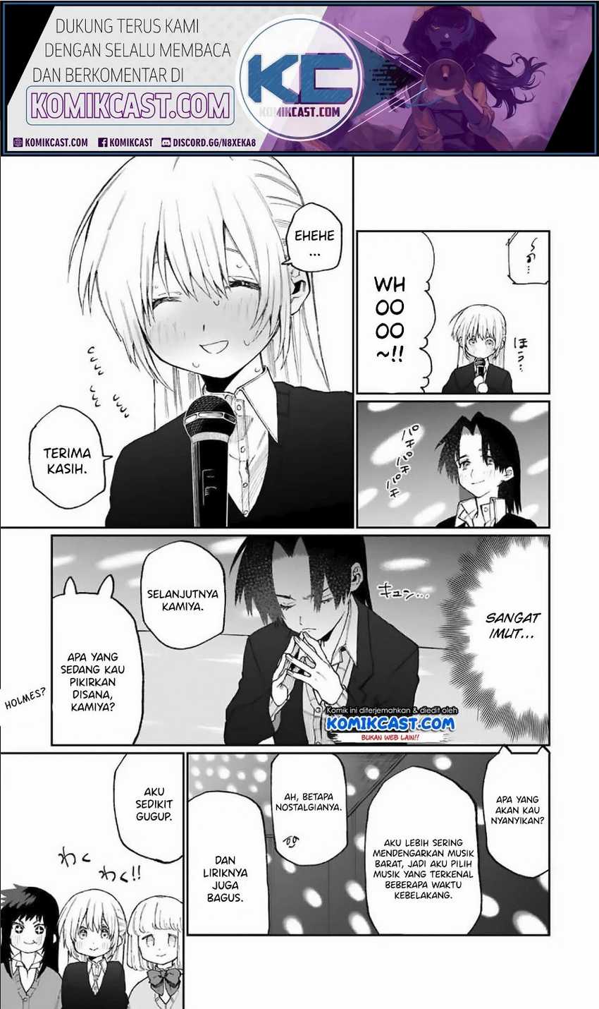That Girl Is Not Just Cute Chapter 73 - halaman 6