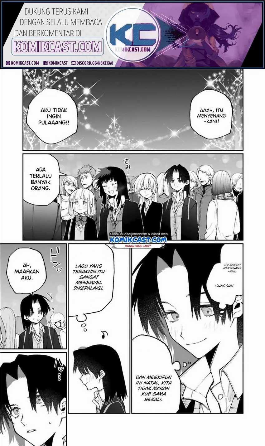 That Girl Is Not Just Cute Chapter 73 - halaman 8