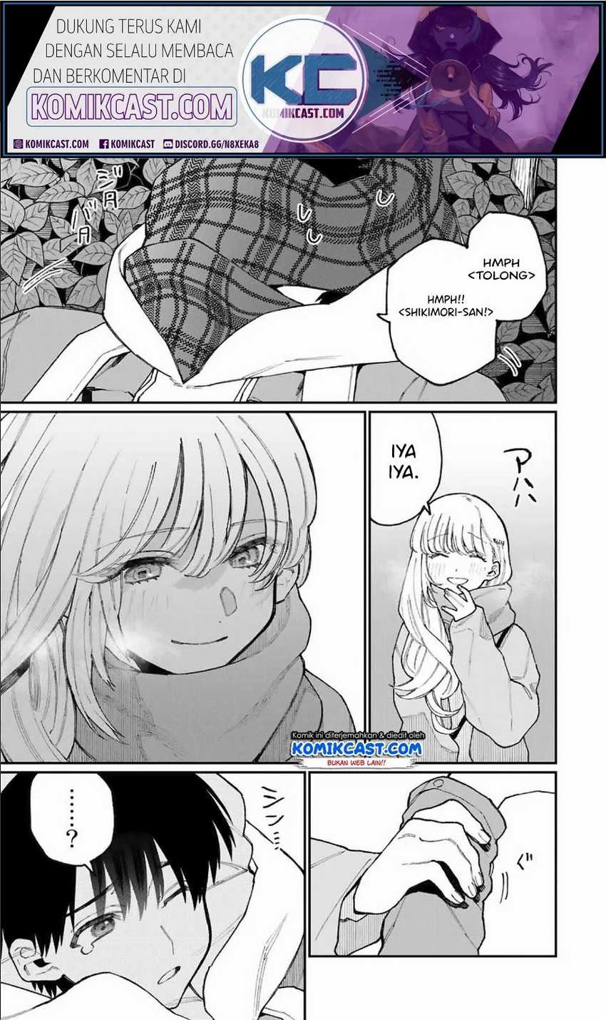 That Girl Is Not Just Cute Chapter 74 - halaman 10