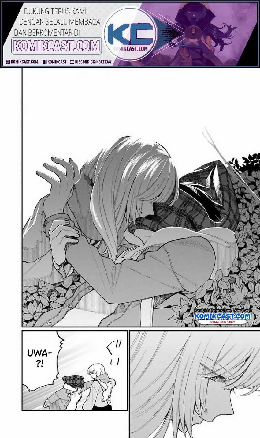 That Girl Is Not Just Cute Chapter 74 - halaman 11