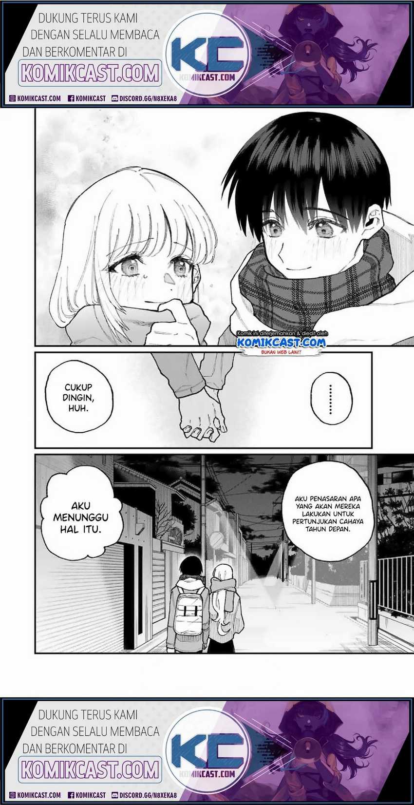 That Girl Is Not Just Cute Chapter 74 - halaman 13