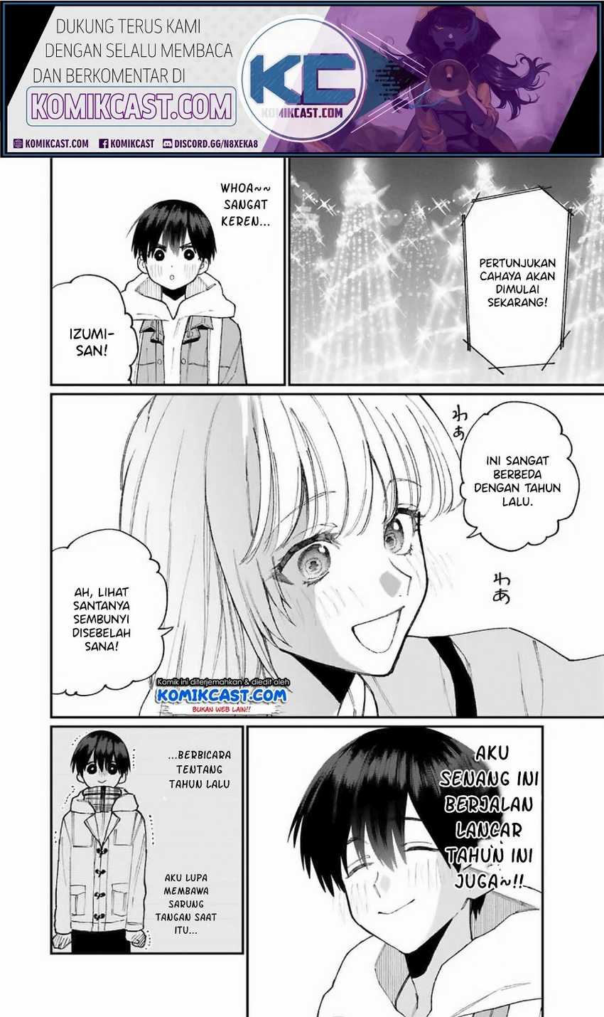 That Girl Is Not Just Cute Chapter 74 - halaman 5