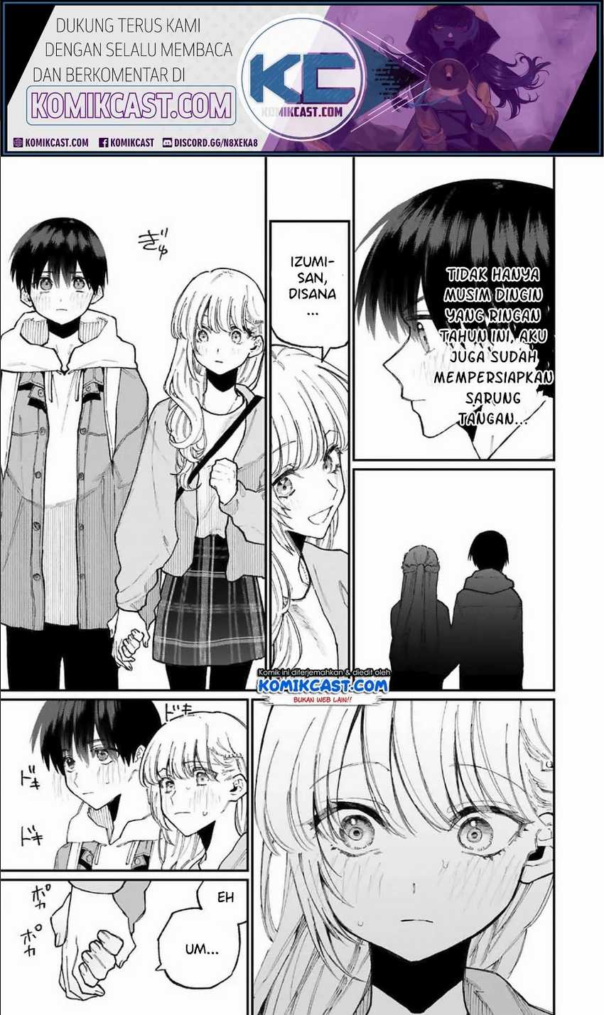 That Girl Is Not Just Cute Chapter 74 - halaman 6