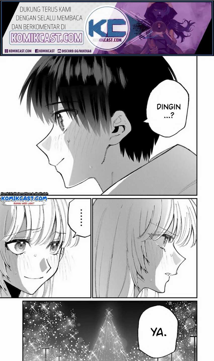 That Girl Is Not Just Cute Chapter 74 - halaman 7