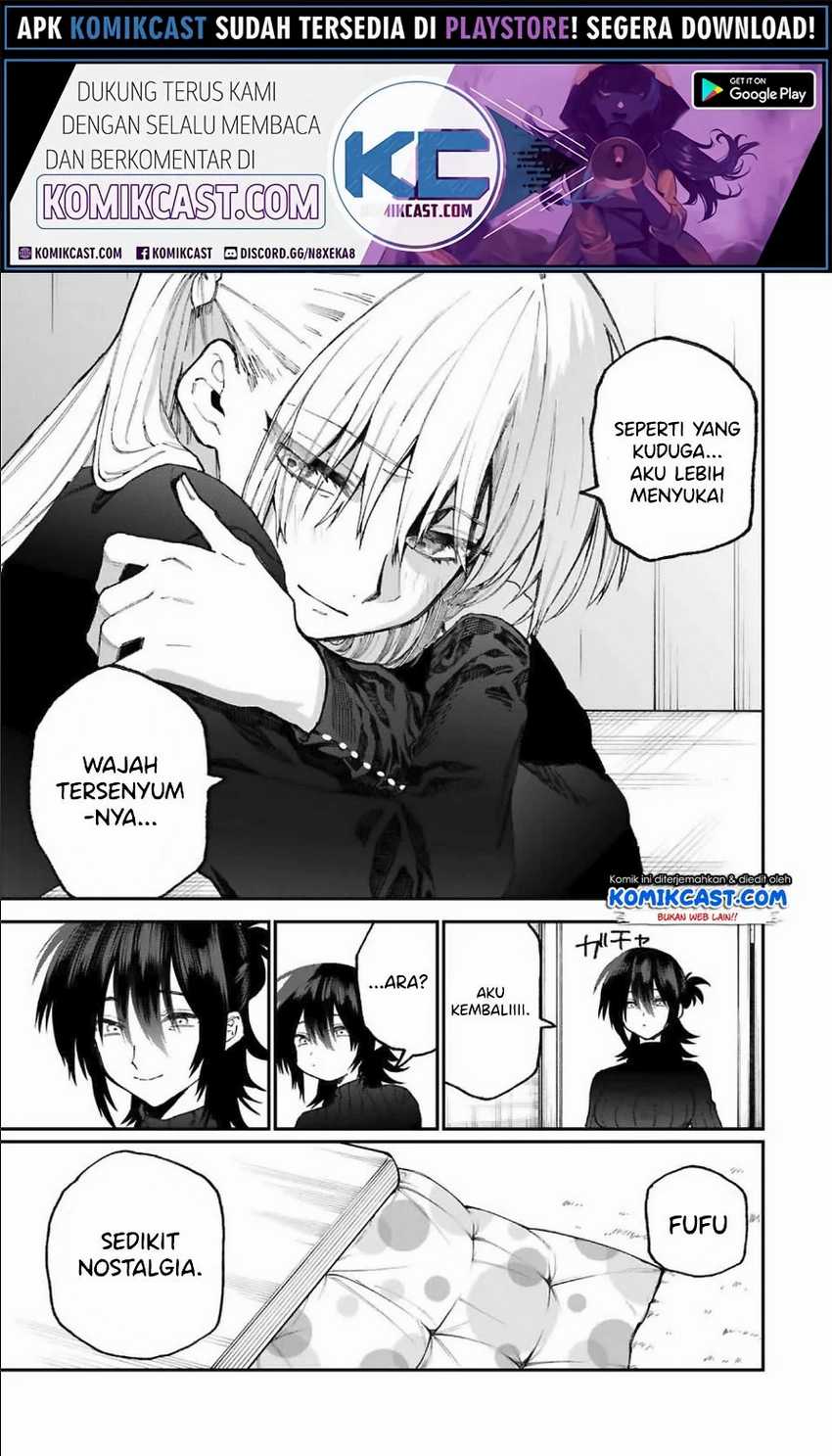 That Girl Is Not Just Cute Chapter 75 - halaman 12