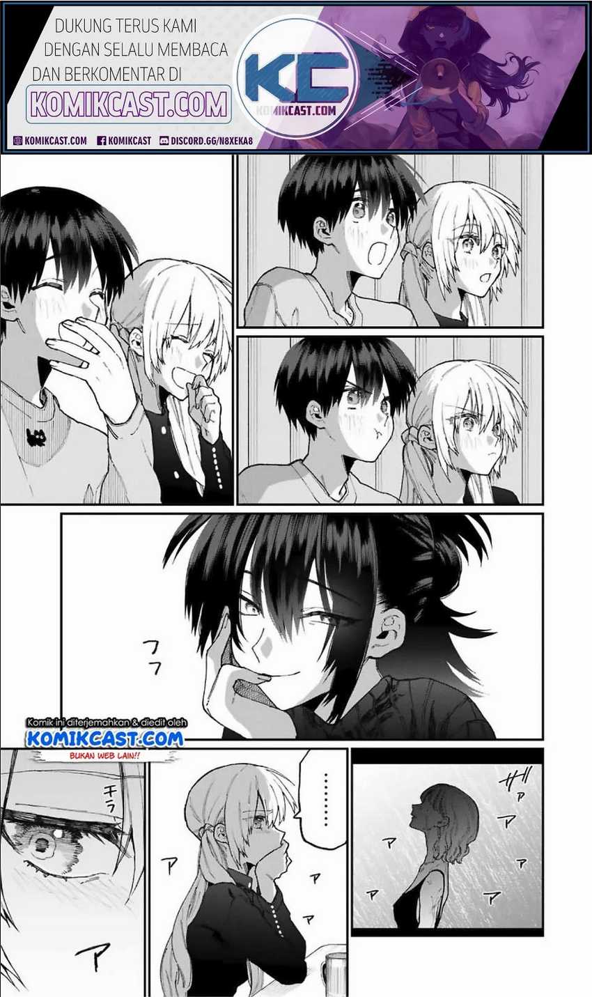 That Girl Is Not Just Cute Chapter 75 - halaman 4