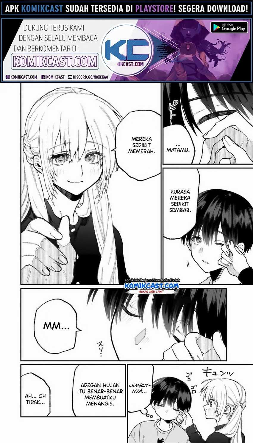 That Girl Is Not Just Cute Chapter 75 - halaman 7