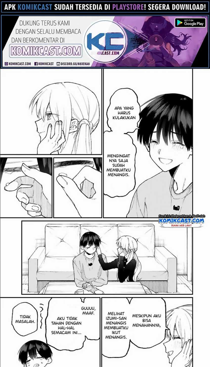 That Girl Is Not Just Cute Chapter 75 - halaman 8