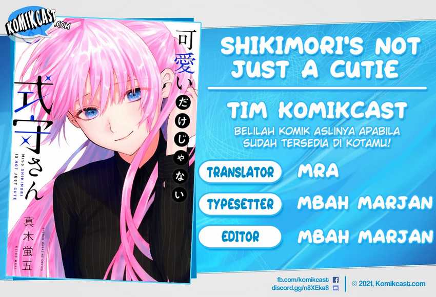 That Girl Is Not Just Cute Chapter 76 - halaman 1