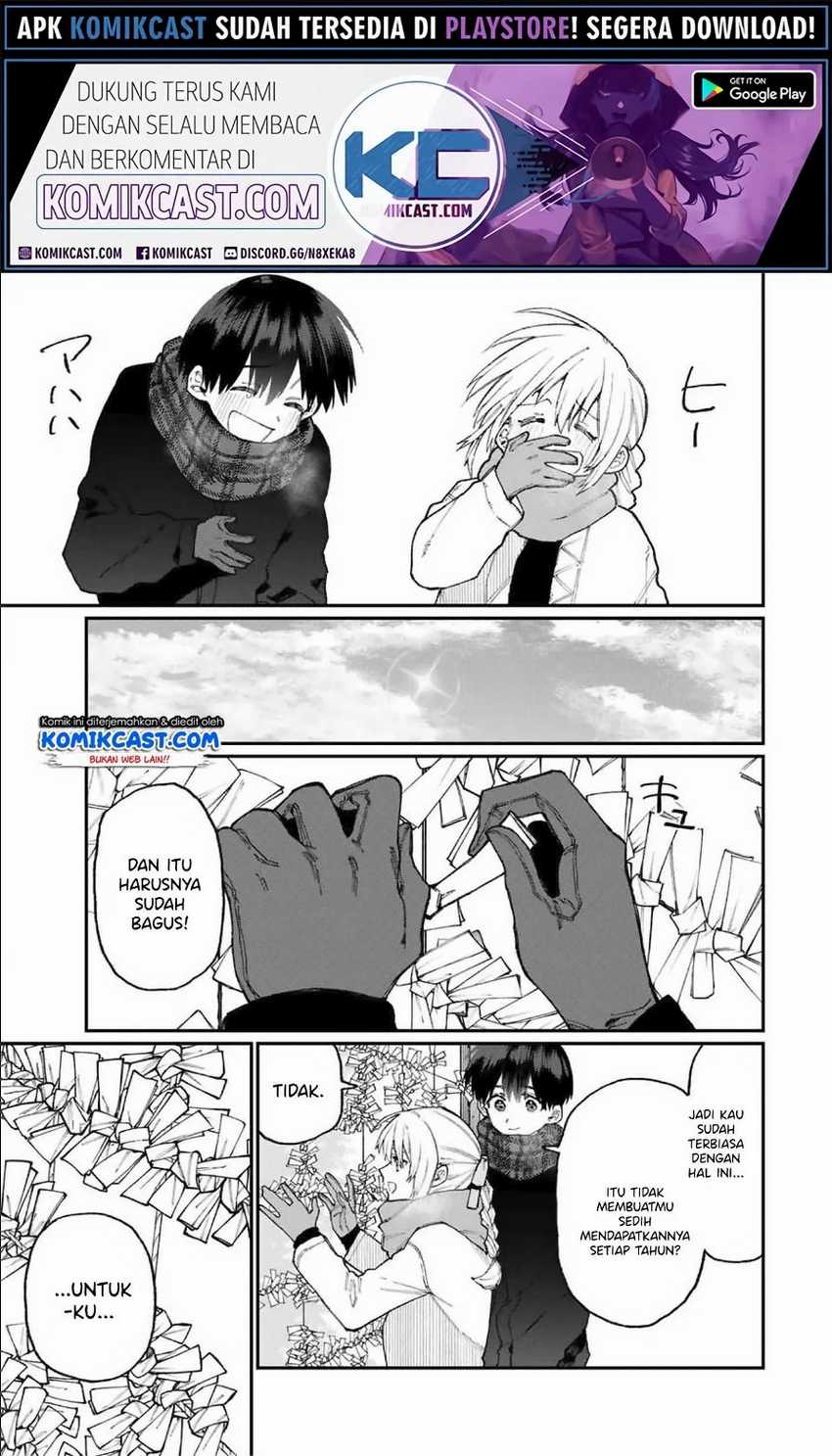That Girl Is Not Just Cute Chapter 76 - halaman 10
