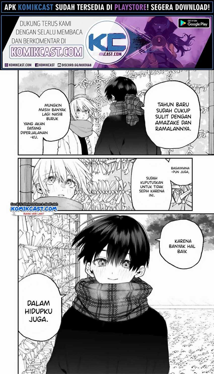 That Girl Is Not Just Cute Chapter 76 - halaman 11