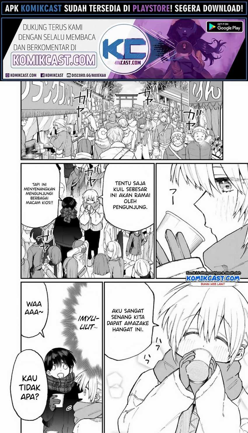 That Girl Is Not Just Cute Chapter 76 - halaman 3