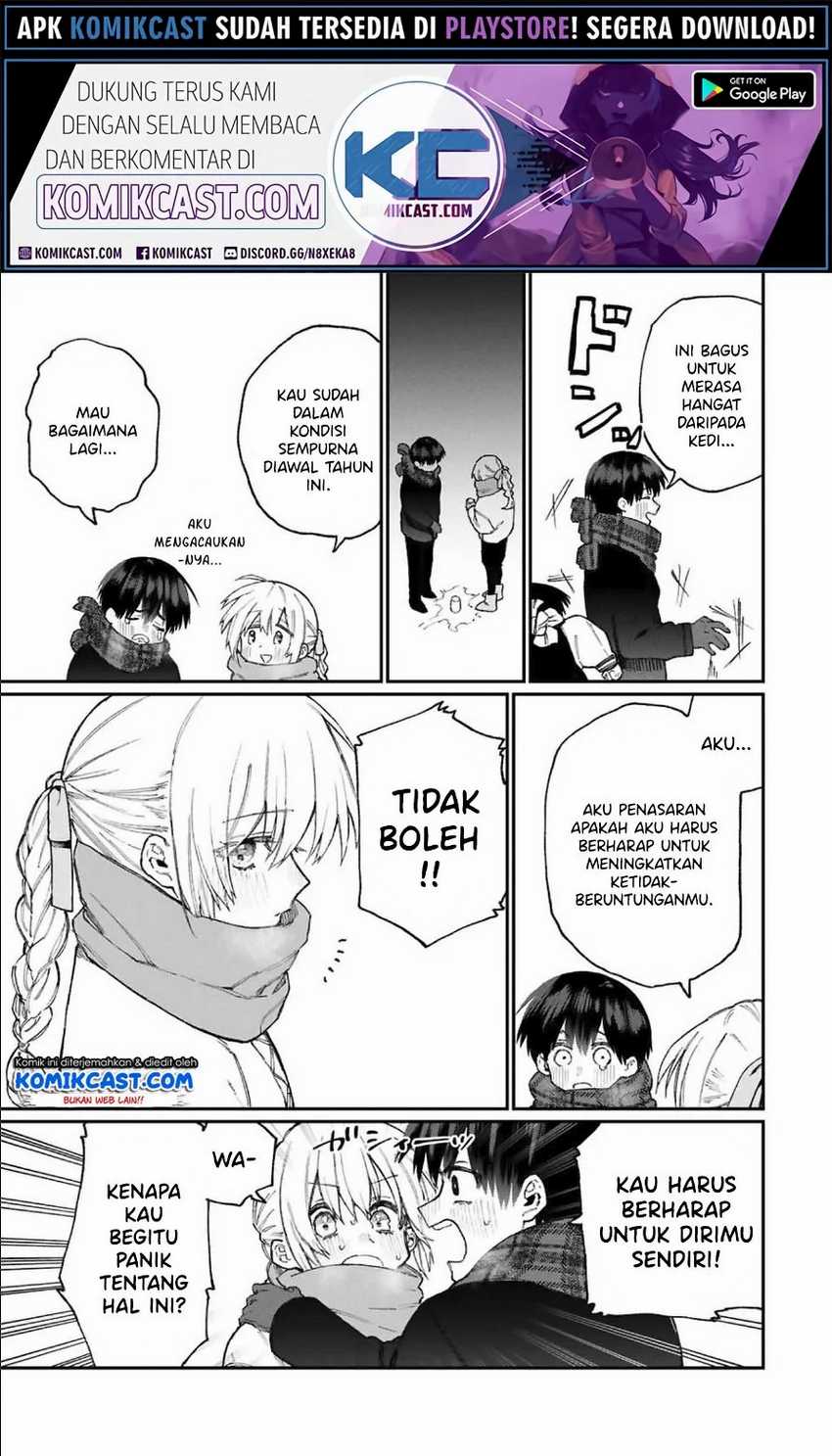 That Girl Is Not Just Cute Chapter 76 - halaman 4