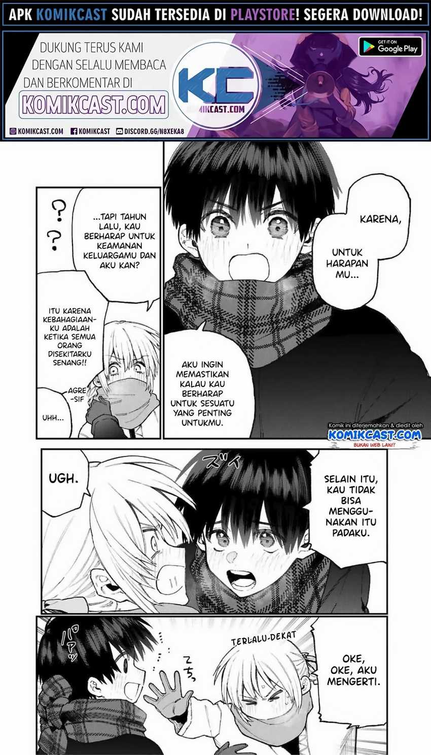 That Girl Is Not Just Cute Chapter 76 - halaman 5