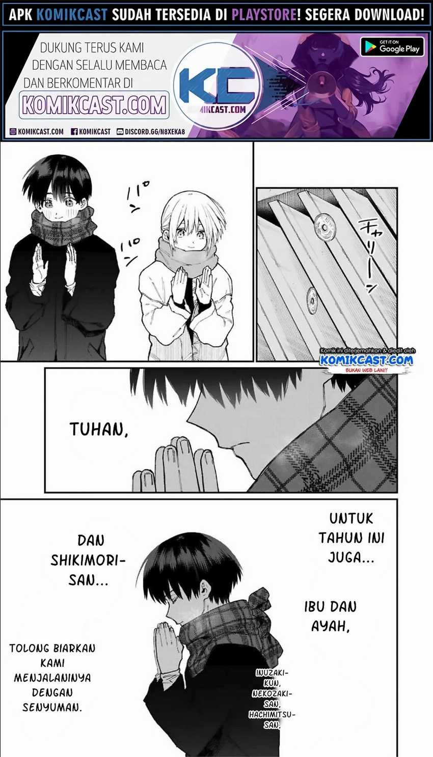 That Girl Is Not Just Cute Chapter 76 - halaman 6