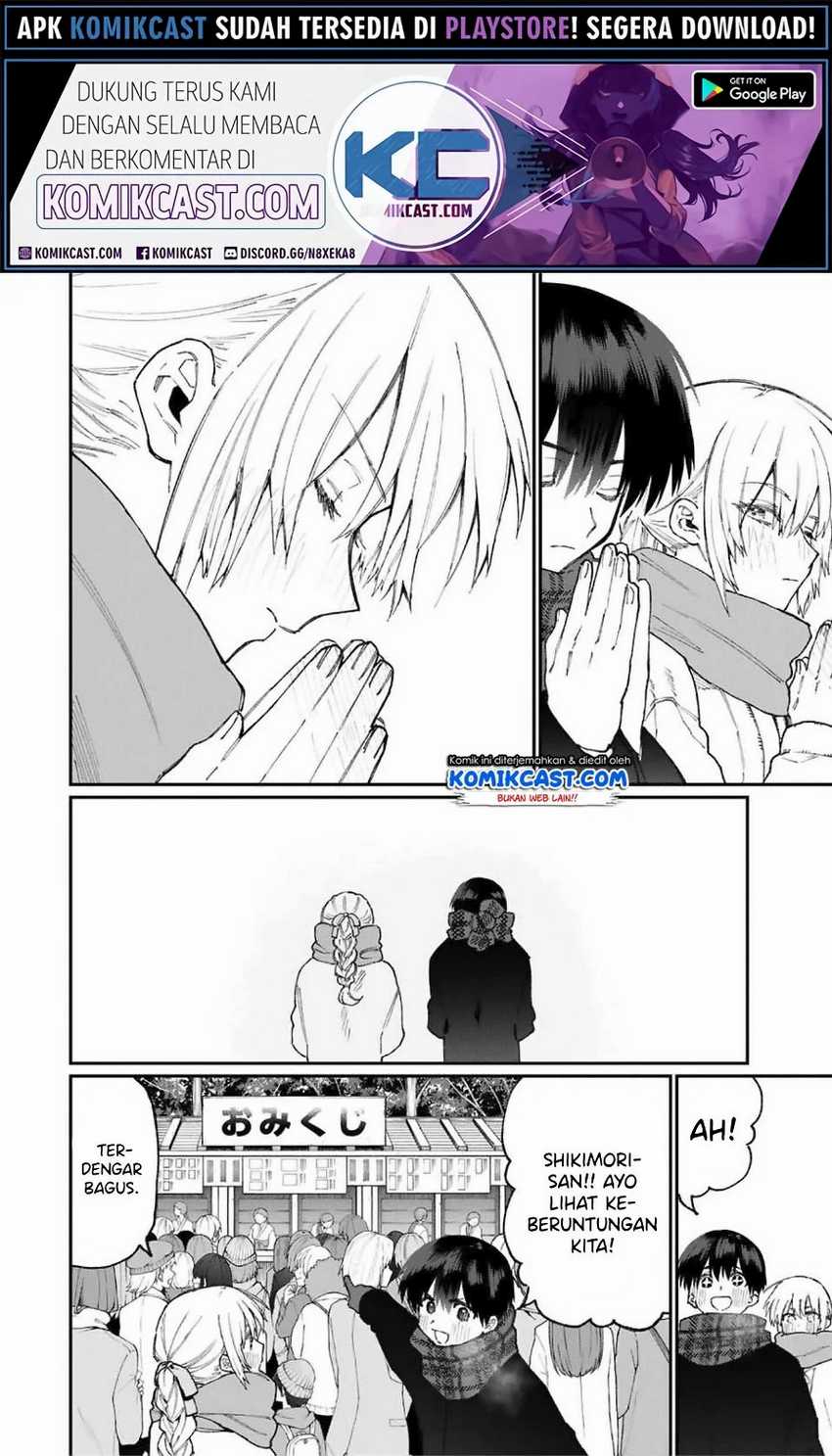 That Girl Is Not Just Cute Chapter 76 - halaman 7