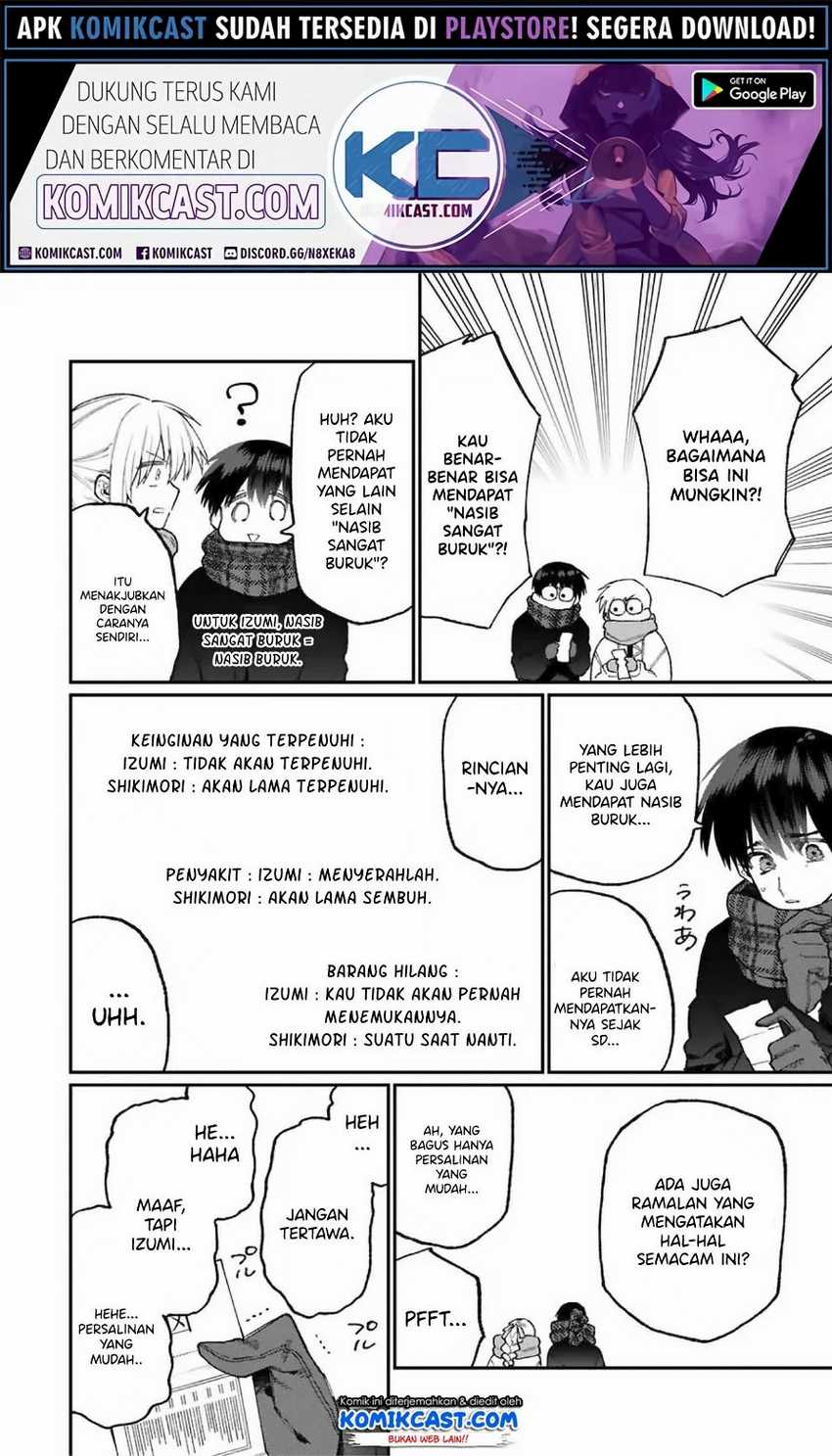 That Girl Is Not Just Cute Chapter 76 - halaman 9
