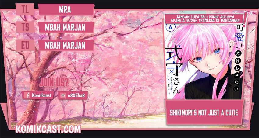 That Girl Is Not Just Cute Chapter 77 - halaman 1