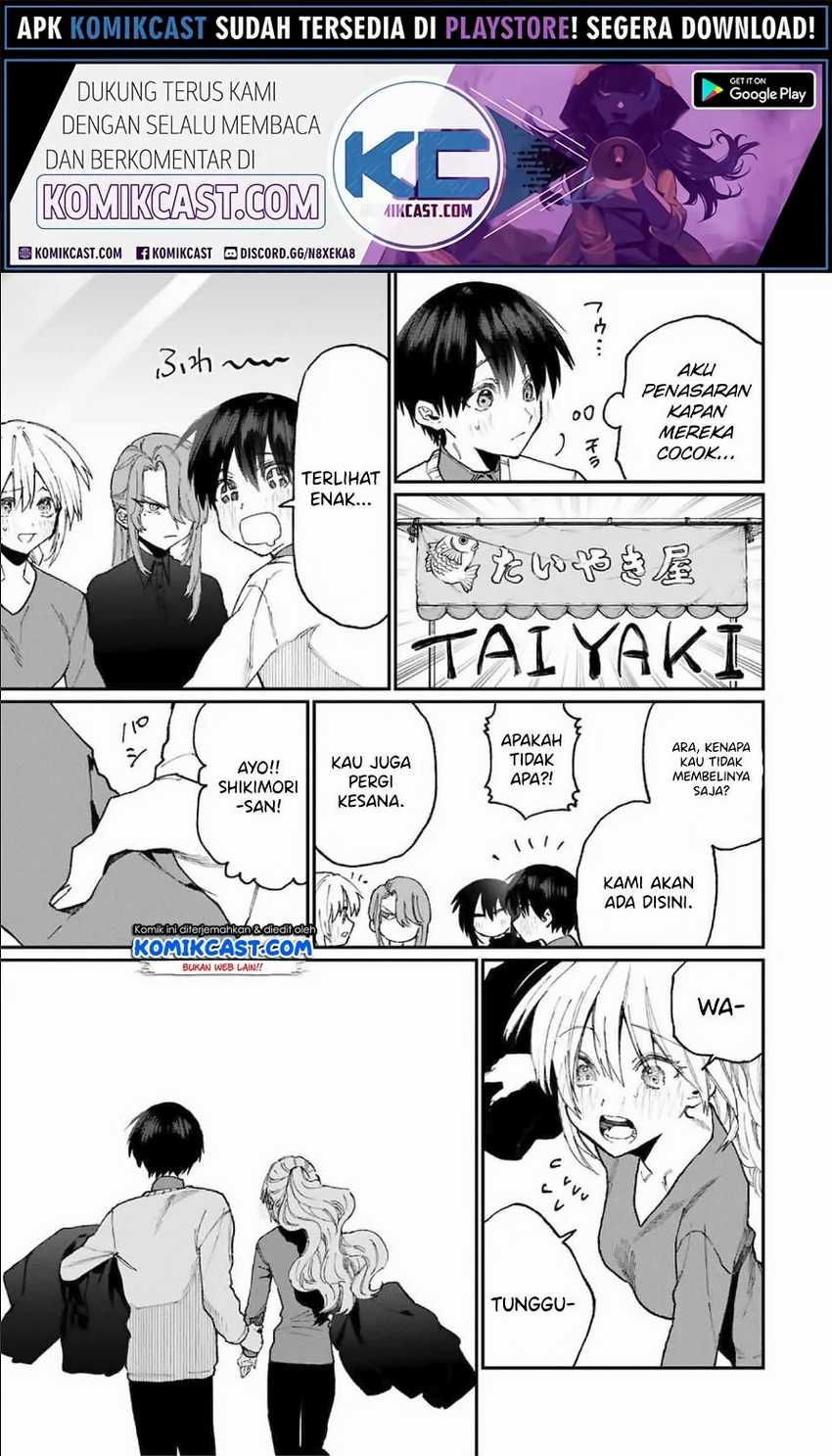 That Girl Is Not Just Cute Chapter 77 - halaman 10