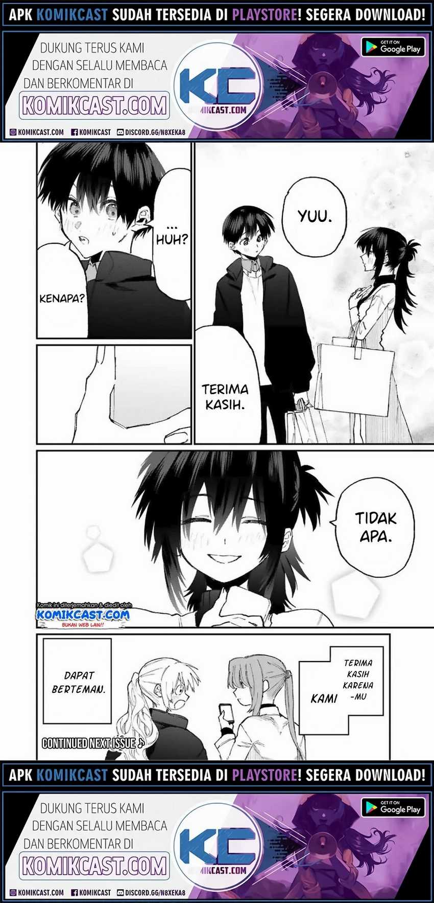 That Girl Is Not Just Cute Chapter 77 - halaman 15