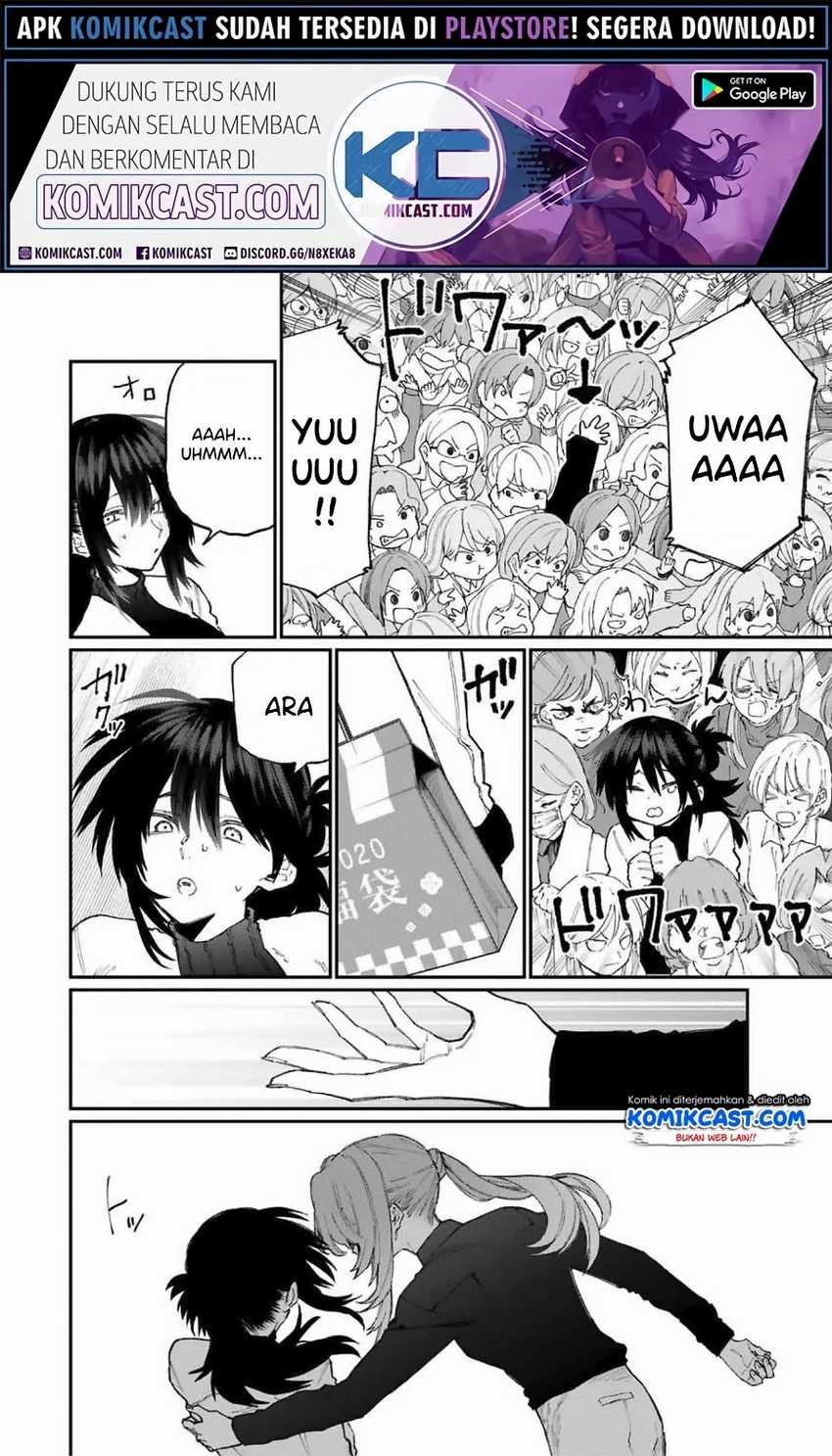 That Girl Is Not Just Cute Chapter 77 - halaman 3