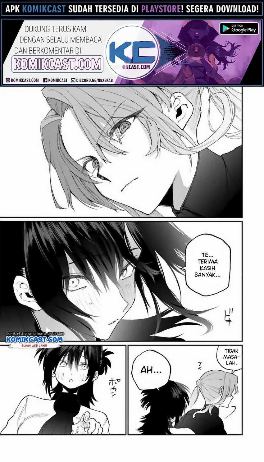 That Girl Is Not Just Cute Chapter 77 - halaman 4