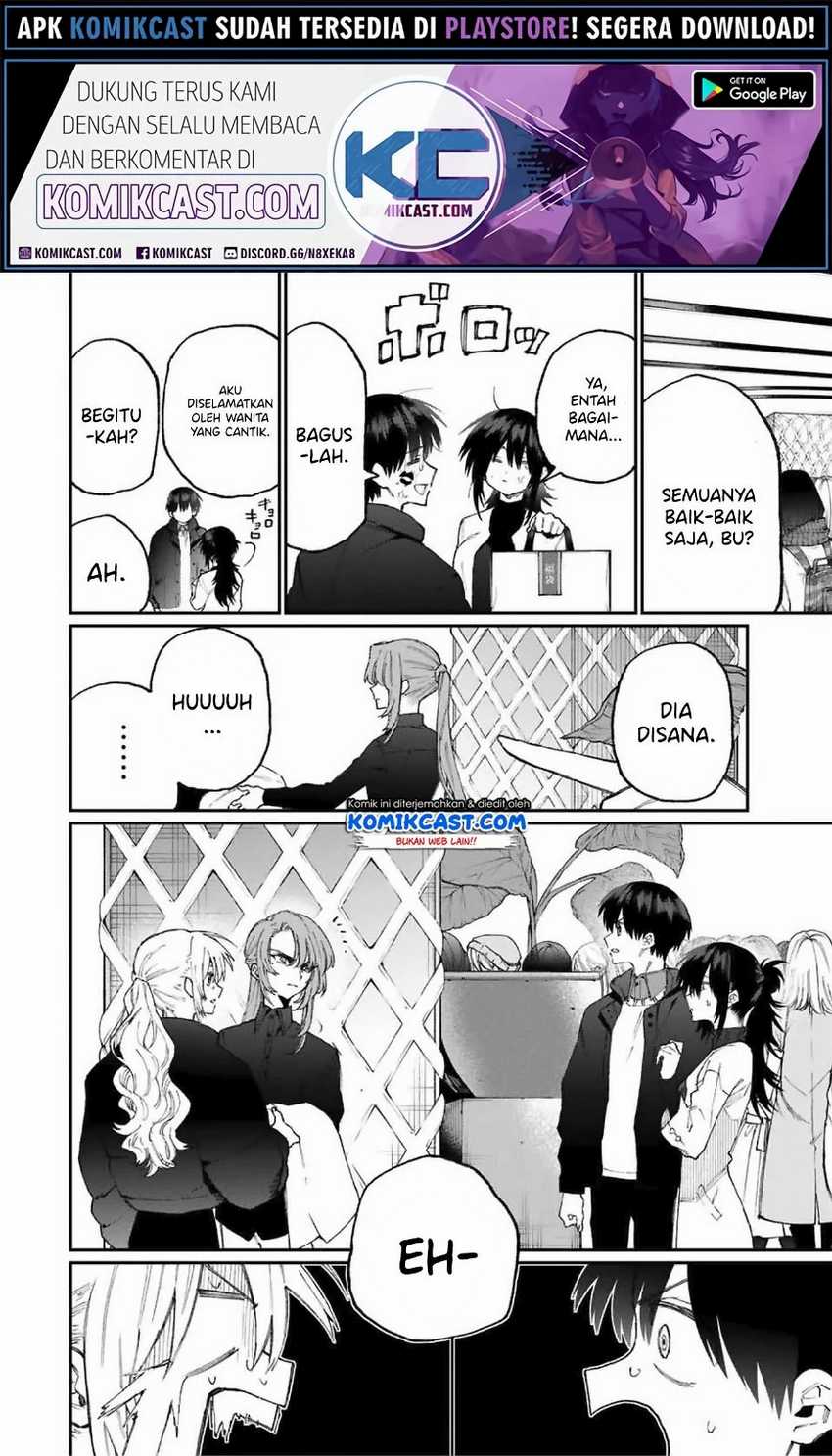 That Girl Is Not Just Cute Chapter 77 - halaman 5