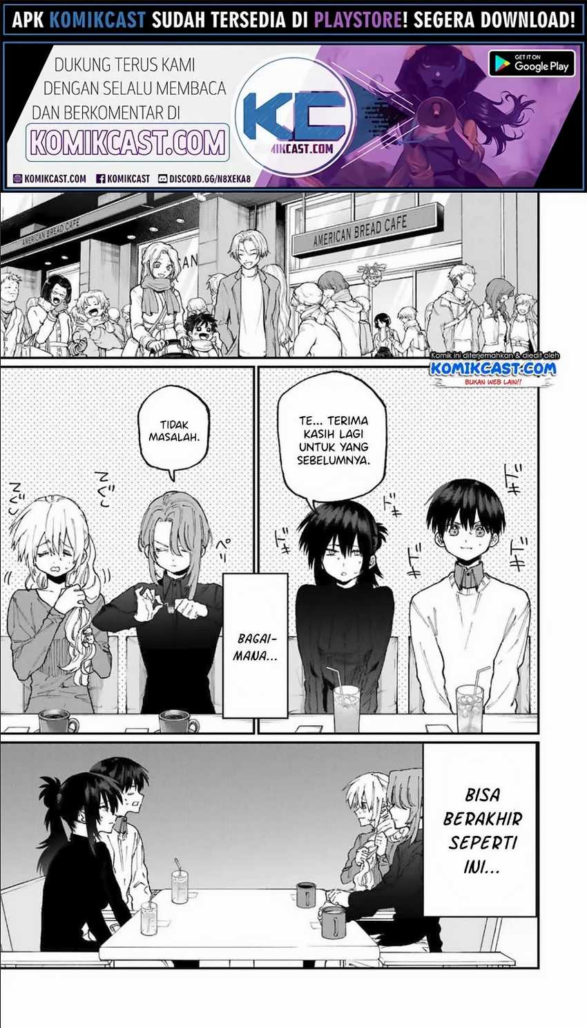 That Girl Is Not Just Cute Chapter 77 - halaman 6